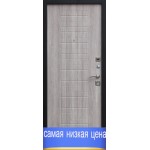 Дверь стальная Гарда Муар 8 мм (чёрный муар - дуб беленый) , 2 замка, сталь 1,2 мм.